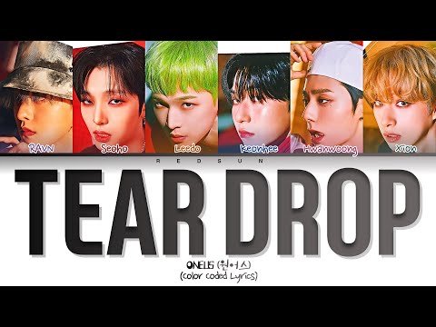 How Would ONEUS Sing SF9's 'Tear Drop'