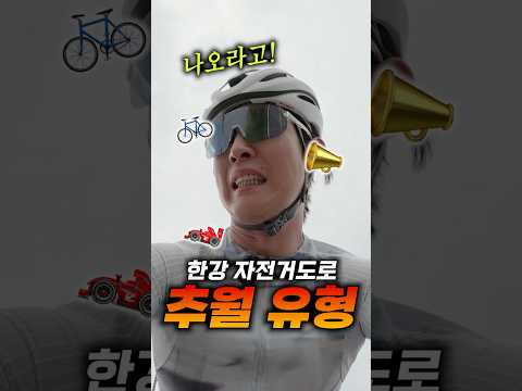 놀랍게도 모두 경험담입니다