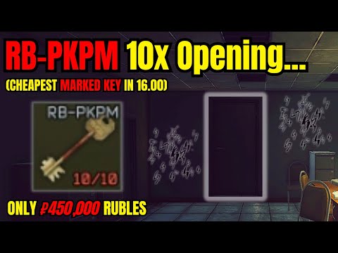 RB-PKPM Marked Key 10x Opening - Cheapest Marked Key