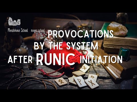 Provocations After Runic Initiation (Video)