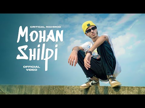 Mohan Shilpi (মহান শিল্পী) - Critical Mahmood | Official Music Video 2025 | Jingata Music
