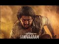 New South Movie Nani Movie Saripodha Sanivaram Movie
