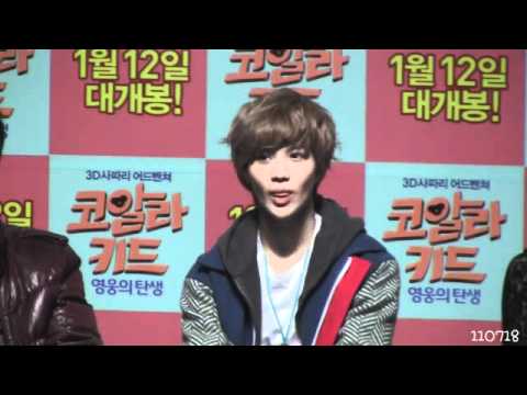 120103 Taemin's cute peek-a-boo tongue @KoalaKid movie premiere