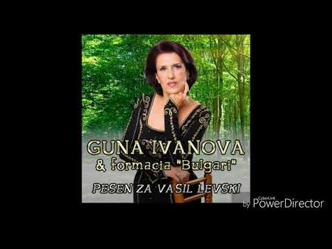 Гуна Иванова и Формация "Българи" Песен за Васил Левсли