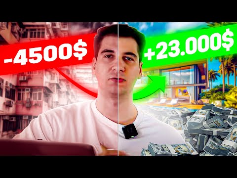 From -$4.500 to $23.000 PROFIT ( How I Got Funded with $600k )