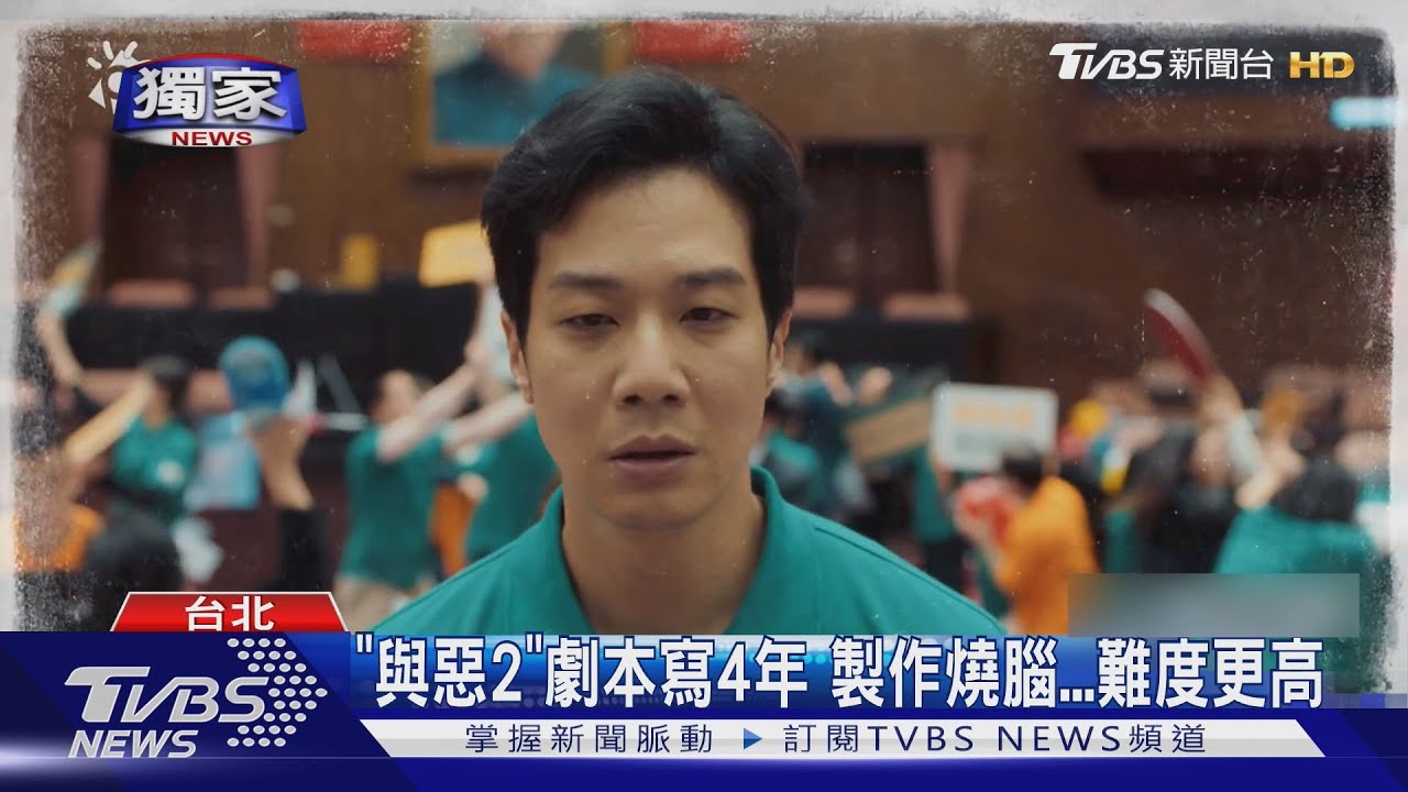 專訪／《我們與惡的距離2》有機會拍電影？導演曝選角：周渝民是否太帥？