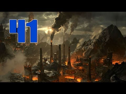 Middle Earth: Shadow Of War Gameplay Walkthrough // Part - 41 "TOTEM PURIFYING" (Let's Play)