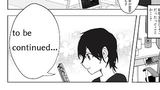 To be continued... / 初音ミク - 青屋夏生