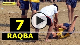 (1) Raqba (Ludhiana) Kabaddi Tournament 5 April 2015