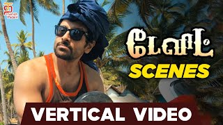 David Tamil Movie Scenes | Vikram | Jiiva | Tabu | Isha Sharvani | Latest Tamil Movie Scenes