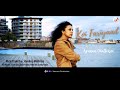 Koi Fariyaad Aparna Chatterjee Jagjit Singh Rekha Bhardwaj Ranodeep Mukherjee Tum Bin