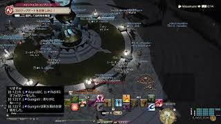 72歳のゲーム実況　　#FF14　#93　スイッチ2Ff148　発売記念　被災地から配信