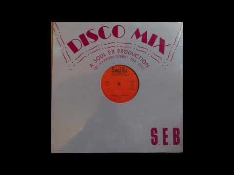S.E.B. (Soul Explosion Band) - Too Much Confusion (Soul Ex) 1979
