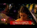 Ennulle Ennulle Whatsapp Video Lyrical Video Valli Movie Swarnalatha Isai Gnani