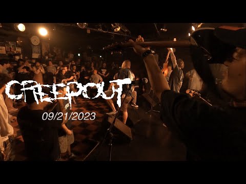 CREEPOUT 09/21/2023