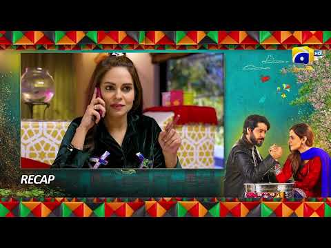 Recap Heer Da Hero Ep 09 - Imran Ashraf - Amar Khan - Har Pal Geo