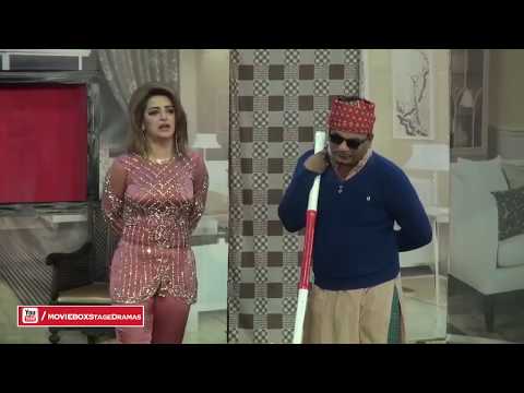 3 THARKI WITH MEHAK NOOR, NISHA BHATTI & SIMRA NOOR COMEDY CLIP