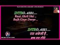 Raat Akeli Hai Karaoke With Scrolling Lyrics Eng हिंदी
