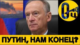 САМАРСКАЯ ОБЛАСТЬ В 0ГНЕ!