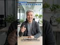 ⌈碳焦慮⌋全面退散!跟著譚永續 Carbon Solution 輕鬆迎戰 - ISO 14067(產品碳足跡)
