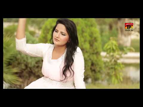 Shaman - Akram Fareedi - Latest Song 2017 - Latest Punjabi And Saraiki