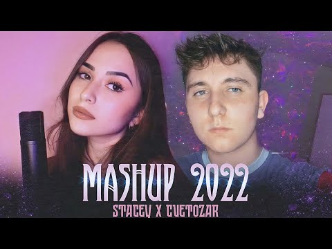 LEO x ALISIA x GALENA x AZIS x GALIN x MEDI x TSVETELINA | MASHUP by STACEY X CVETOZAR