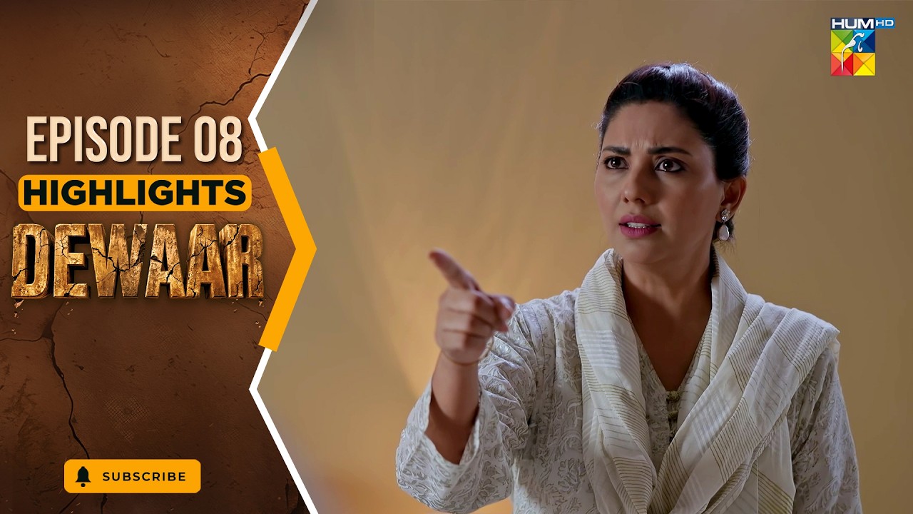 Deewar Episode 08 Highlight - Sunita Marshall & Ali Abbas ] HUM TV