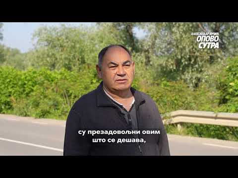 Опово сутра - Инфраструктура
