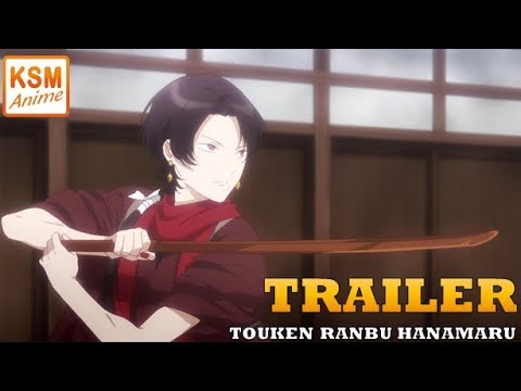 Touken Ranbu: The Movie (2019) Trailer