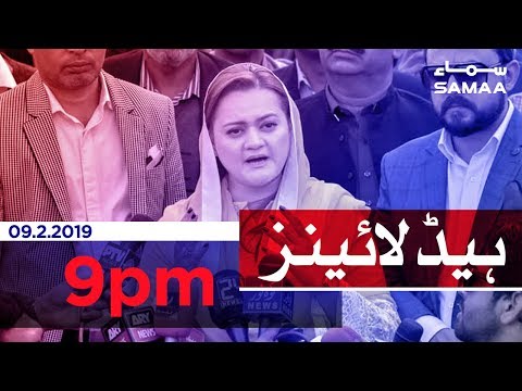 Samaa Headlines - 9PM - 9 February 2019