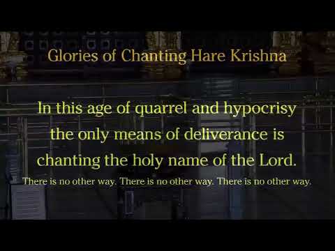 Chanting - 05.04.2020