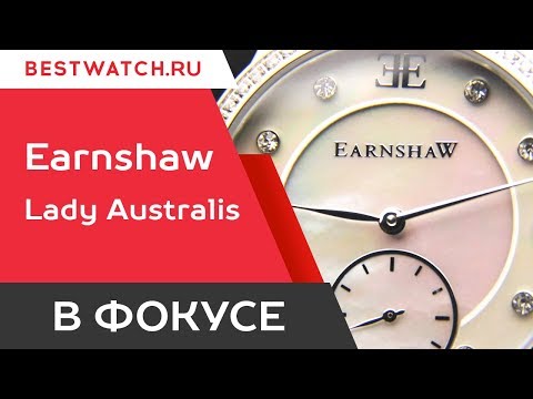 Бествотч Интернет Магазин Часов