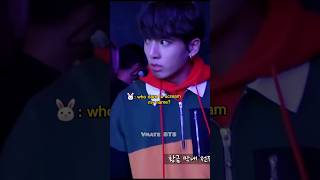 Download lagu Will Jin be Successful To Take Revenge On Jungkook 😁 #bts #shorts mp3