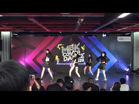 ทีม Red Rose รอบ Audition 19/8/20 #MBKCoverDance2020