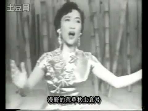 Grace Cheung (葛蘭) Interveiw The Dinah Shore Show @ 1959
