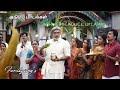 குடும்ப பாடல்கள் Family Song S