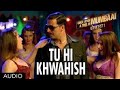 tu hi khwahish car drive best song ❤️#song