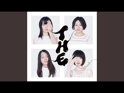 Swimmer - Tricot
