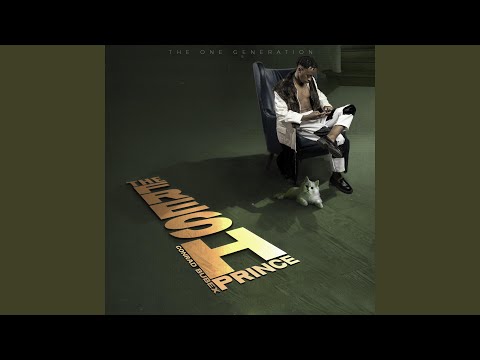 Free Bars (feat. Deeblery, Rasha100, Venchy Vy & Waddy Black)