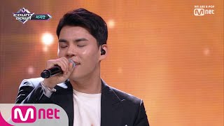 [SEO JI AN - Good Night] KPOP TV Show | M COUNTDOWN 190124 EP.603