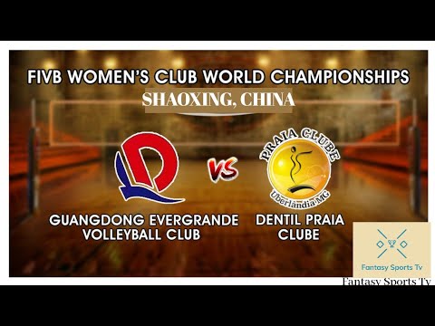GEVC vs DPC | FIVB Women's Championship | Guangdong Evergrande vs Dentil Praia Club | DPC vs GEVC |