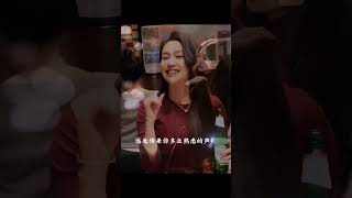 Download lagu 东北大妞 李泽琳 翻唱《酒干倘卖无》Beautful Girl Singing#livemusic #youtubeshorts  #音樂 #翻唱#youtubeshortsindia mp3