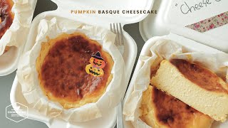 할로윈 도시락 단호박 바스크 치즈케이크 만들기 : Halloween Lunch Box Pumpkin Basque Burnt Cheesecake Recipe|Cooking tree