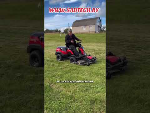 фото райдер zimani r214tc pro (honda) 0