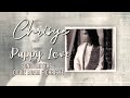 Chrisye - Puppy Love (Anak Sekolah) [Video Lirik]