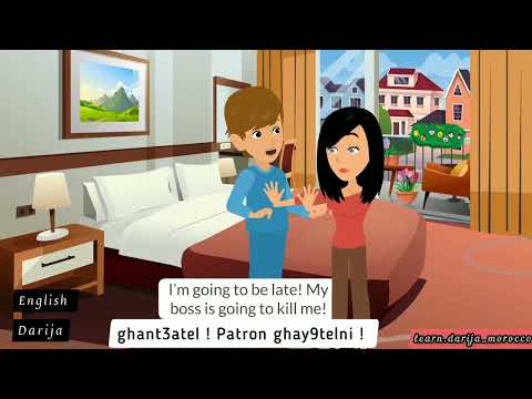 Daily life { English & Darija Moroccan} conversation