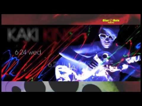 KAKI KING : BLUE NOTE TOKYO 2015 trailer