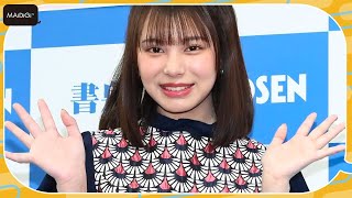 Download lagu “ソノニ”宮崎あみさが初写真集発売　「ドンブラザーズ」メンバーの反応は… mp3