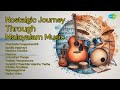 Nostalgic Journey Through Malayalam Music K J Yesudas Chembaka Poogavananthil Karalil