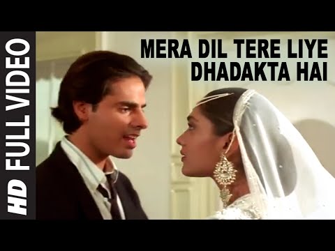 Poster mera dil tere liye